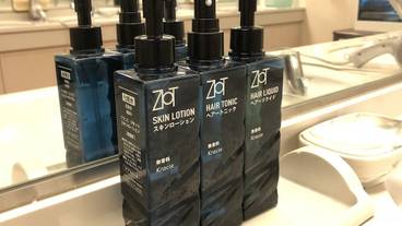 施設内の設備 / 9