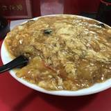 蓬莱 サンモール店（ホウライ）