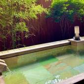 蓼科温泉 森の隠れ宿 たてしな薫風（かおるかぜ）（長野県 旅館） / 2