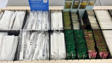 施設内の設備 / 4