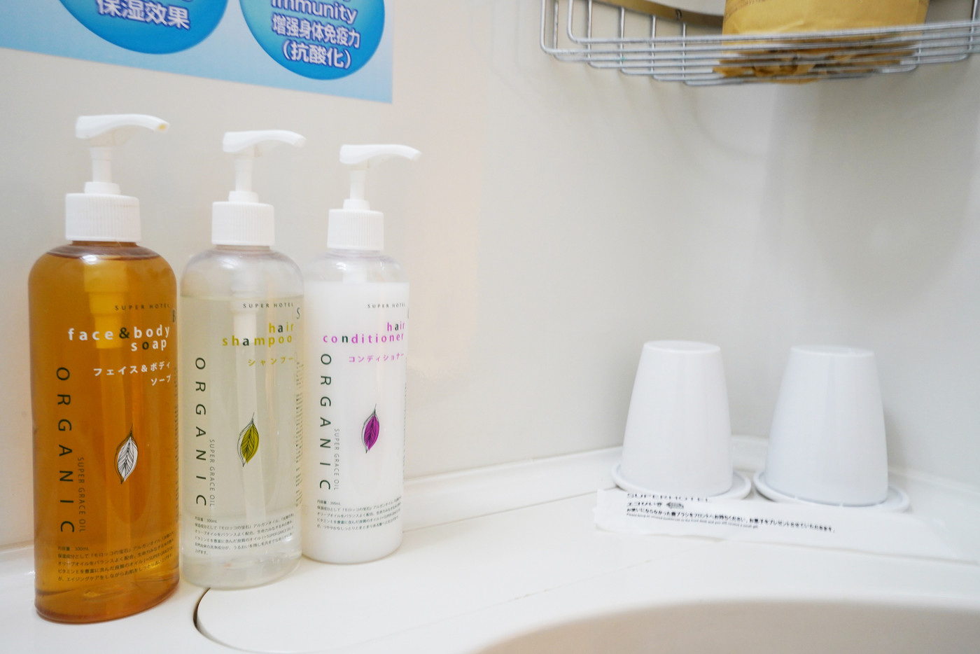 3点ユニットタイプのバスルーム2102097