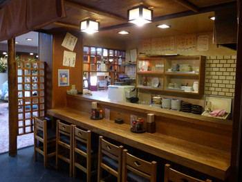 バーに夜食も♩夜更かしも楽しめちゃうお宿4272215