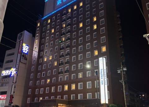 東横イン羽田空港1（東京都 ビジネスホテル） / 1