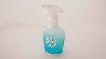 バスルーム / 14