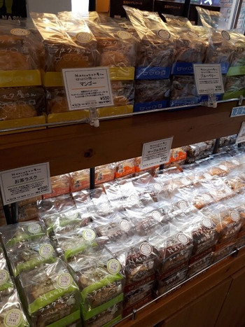 「NASUのラスク屋さん 那須塩原駅店」 内観 113942221 店内