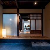 洛龍菴 西陣北はぎ あじさい(京都府 町家) / 2