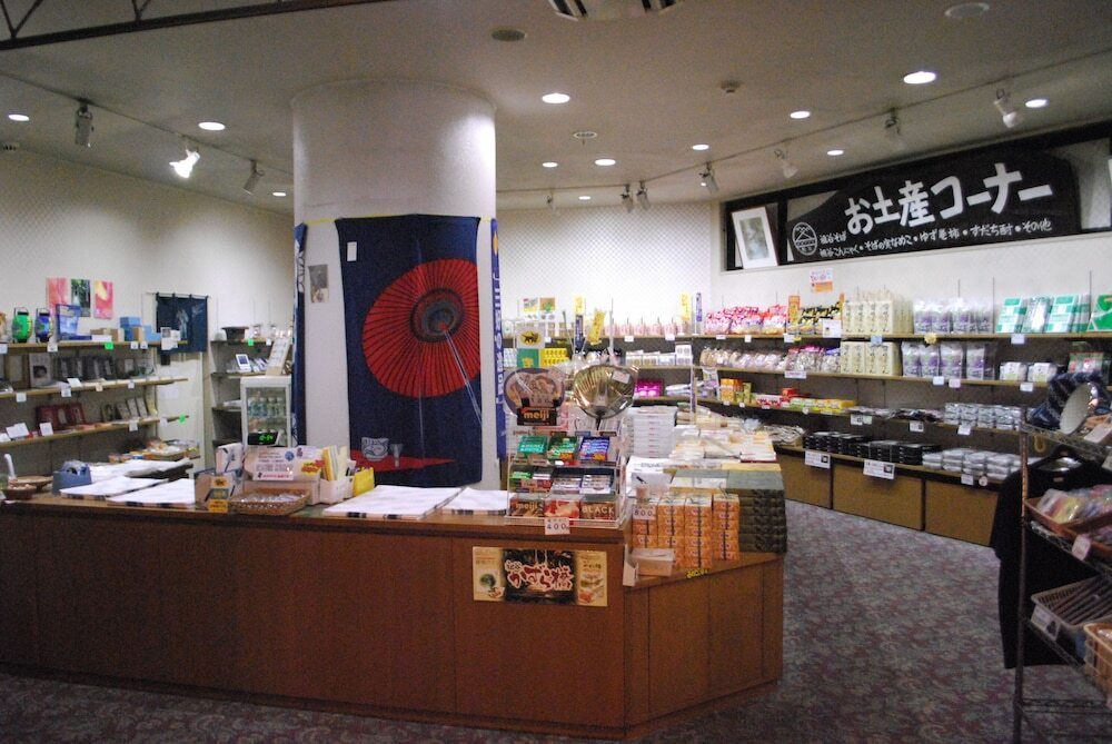 ギフト ショップ