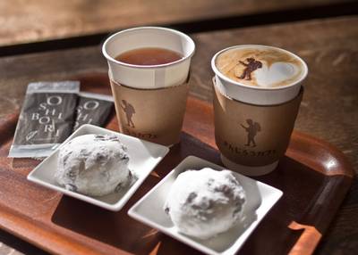 きんじろうカフェ