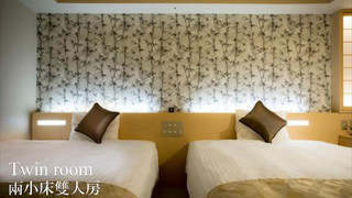 ツインルーム 禁煙