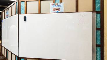 施設内の設備 / 9