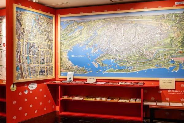 都心の天然温泉 名古屋クラウンホテル（ナゴヤクラウンホテル）_2