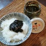 味の明太子 ふくや 太宰府店(アジノメンタイコフクヤ)