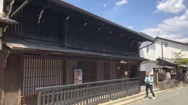 観光スポット / 8