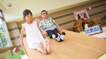 子供用の遊び場 - 屋内 / 10