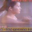 犬吠埼潮の湯温泉 犬吠埼観光ホテル