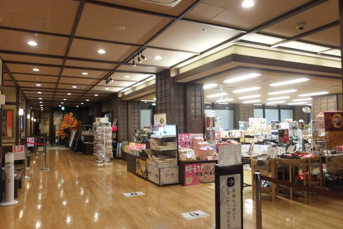 地域クーポンの活用で盛んに売れている