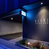 ベルケンホテル・神田（東京都 ビジネスホテル） / 5