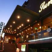 ホテルサンルート松山（愛媛県 ビジネスホテル） / 4