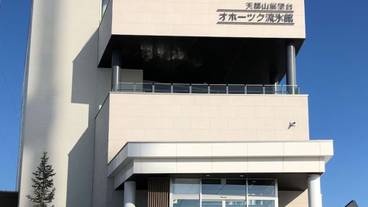 観光スポット / 10