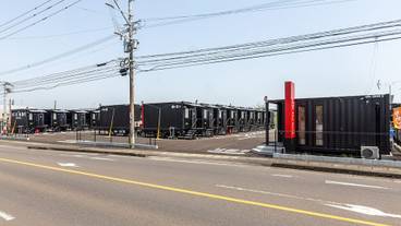 メイン イメージ / 1