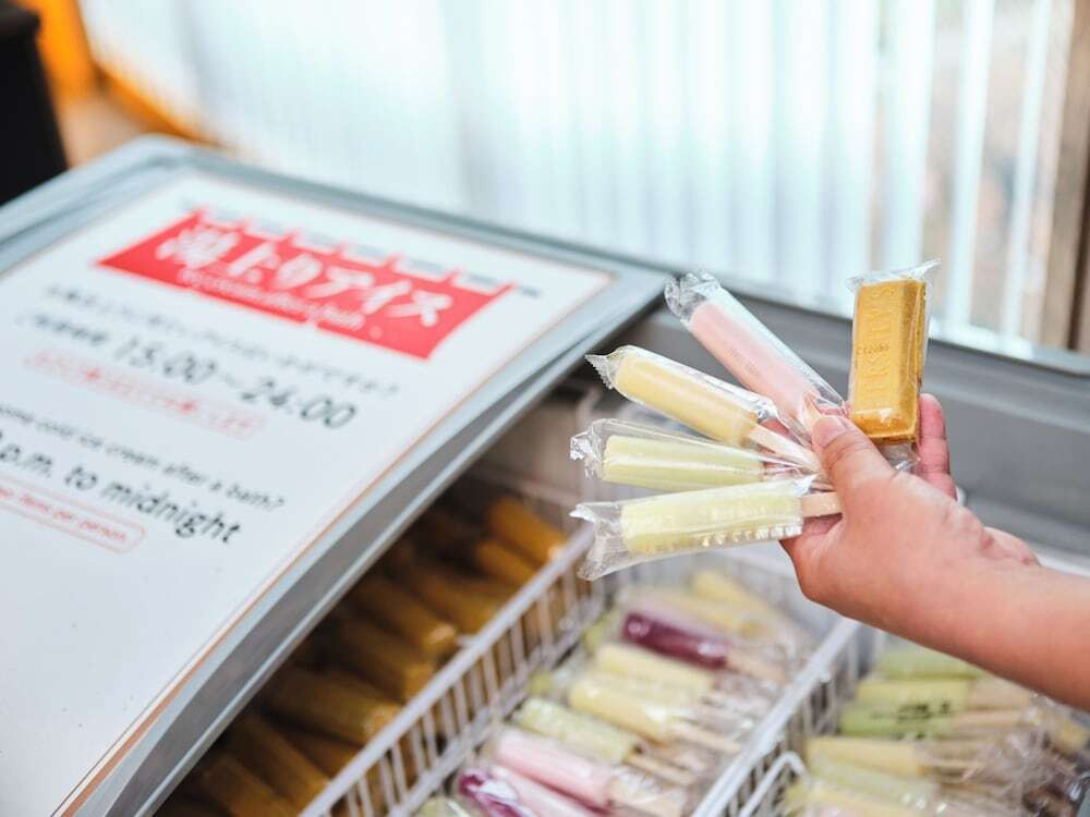 フロント