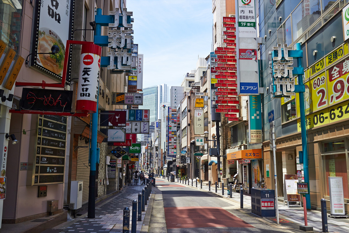 北新地