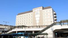 JR東日本ホテルメッツ 溝ノ口