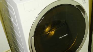 ランドリー ルーム / 2