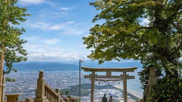 ランド ビュー / 29