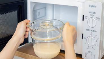 施設内の設備 / 11