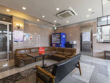 Tabist 日生や 別府鉄輪 / 1