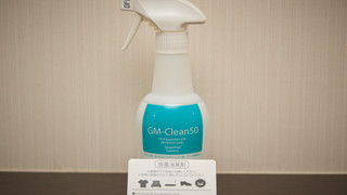 ダブルルーム 禁煙