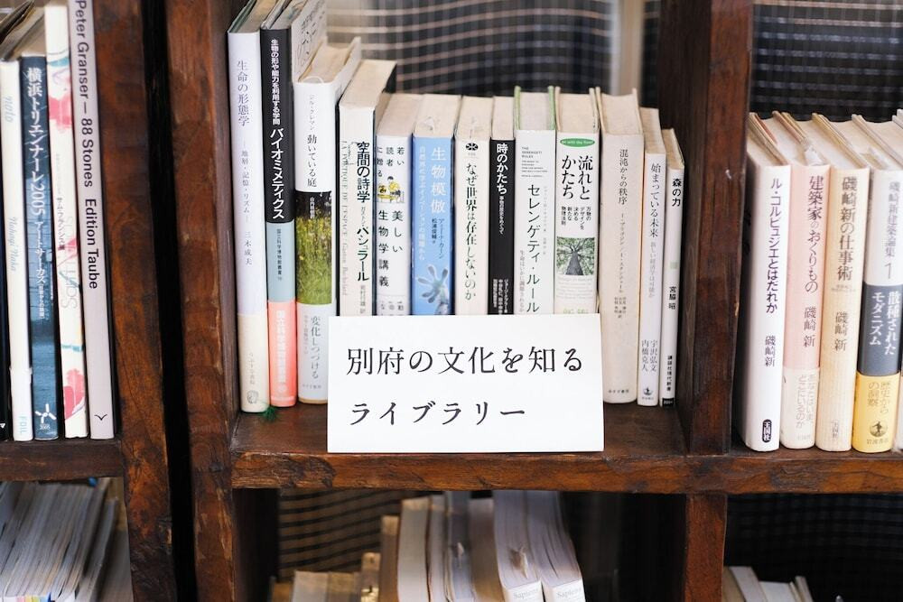 ラウンジ