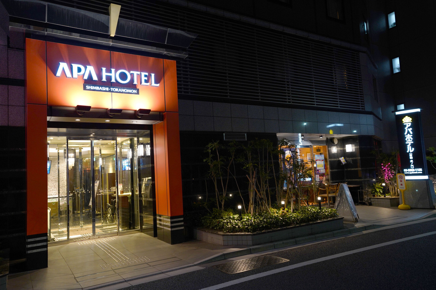 寝泊まりだけなら申し分なし!女性が安心して泊まれるホテル♪2123337