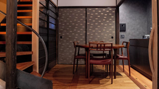 タウンホーム (Machiya Townhouse Annex)