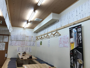 「ろばた焼 北海」 内観 65174899 