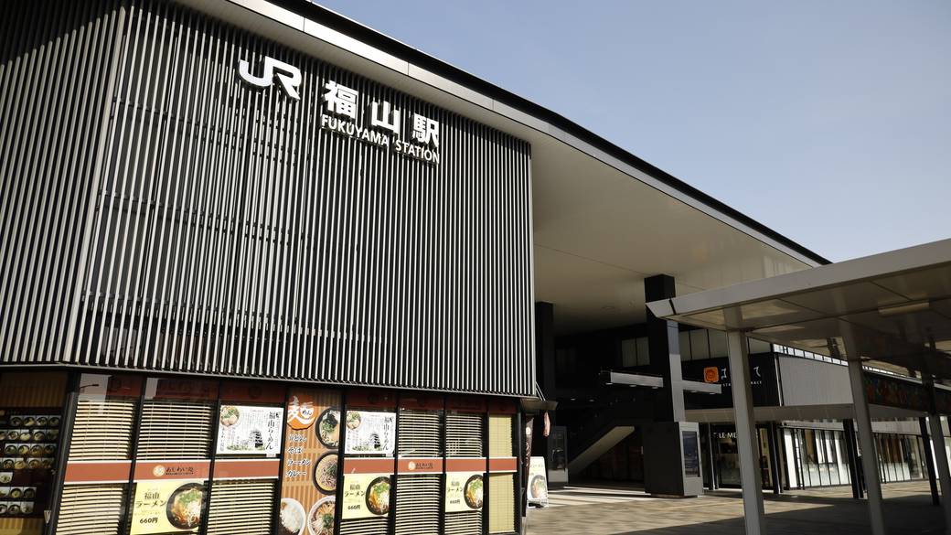 最寄りのJR福山駅 / 3