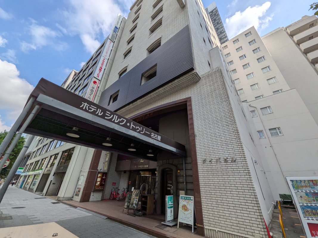 今夜のお宿