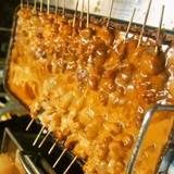 のんきや(ノンキヤ)