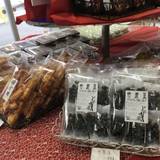 菓匠三全 工場直売店ファクトリーショップ(カショウサンゼン)