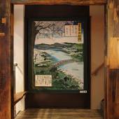 都電屋 Toden Hotel(東京都 ビジネスホテル) / 3