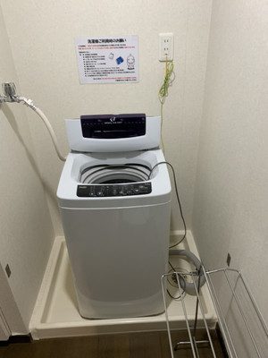 洗濯機付