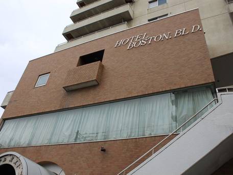 ホテル ボストン / 1