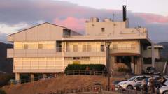 国民宿舎 小豆島