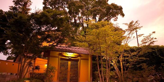 別府鉄輪温泉 割烹旅館 かんな和別邸（大分県 旅館） / 1