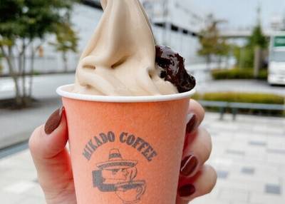 ミカドコーヒー 軽井沢プリンスショッピングプラザ店