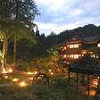 越後長野温泉 妙湶和樂 嵐渓荘