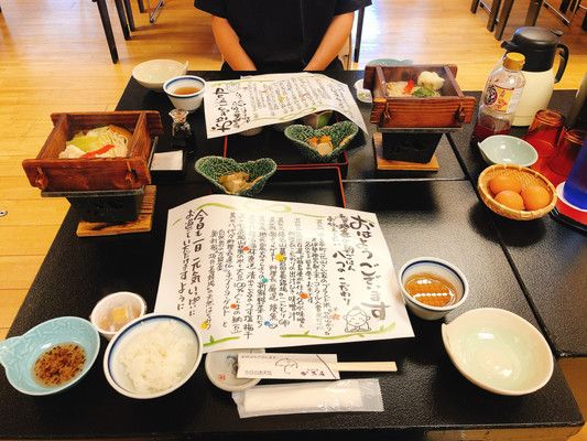 gunma_sanpoさんの写真 / 1