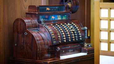 元湯 環翠楼（モトユ カンスイロウ） / 3