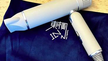 客室の設備とサービス / 19